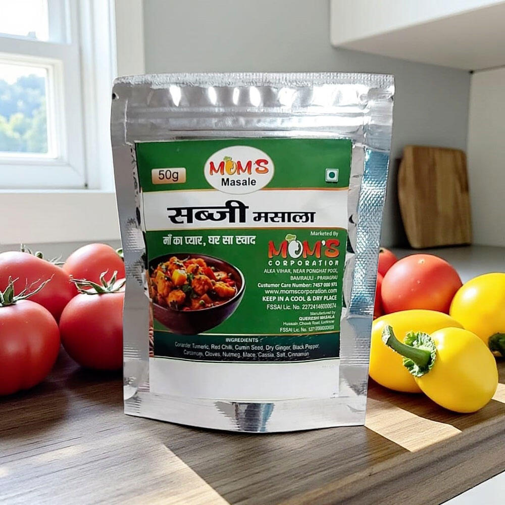 Moms Sabji Masala 50gm